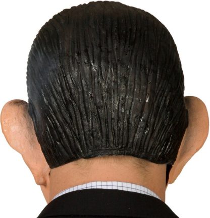 Ex-Presidents LBJ Mask - Image 4