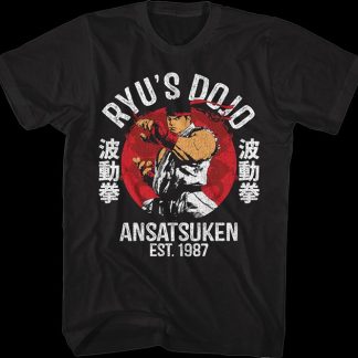 Ryu's Dojo Street Fighter T-Shirt