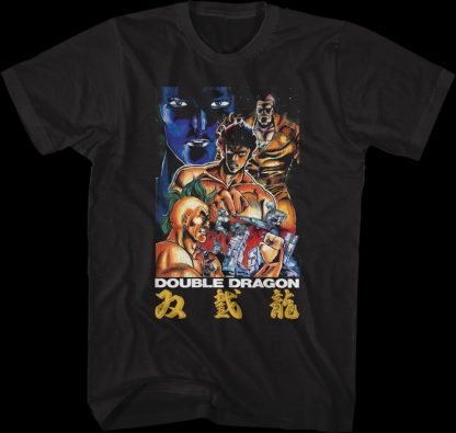 Japanese Box Art Double Dragon T-Shirt
