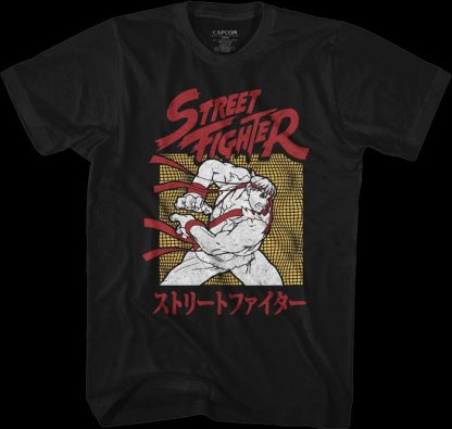 Japanese Street Fighter T-Shirt