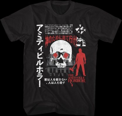 Japanese Poster Amityville Horror T-Shirt