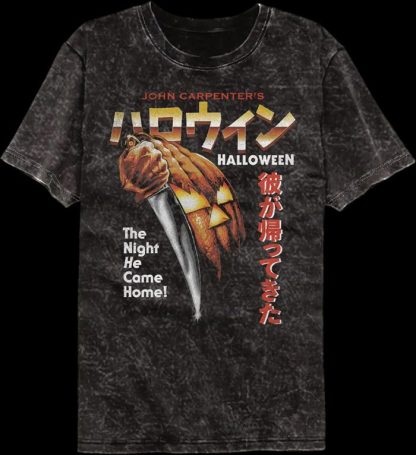 Retro Japanese Poster Halloween Mineral Wash T-Shirt