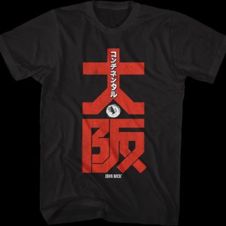 Continental Osaka John Wick T-Shirt