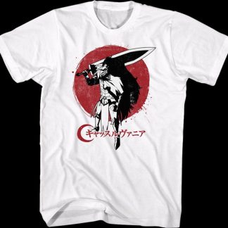 Striga Armor Castlevania T-Shirt